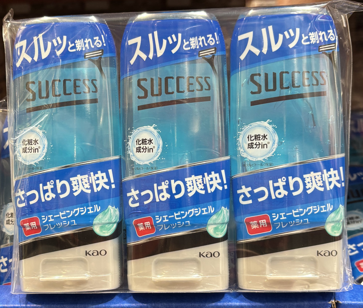 SUCCESS Shaving Gel 180-g x 3-ct