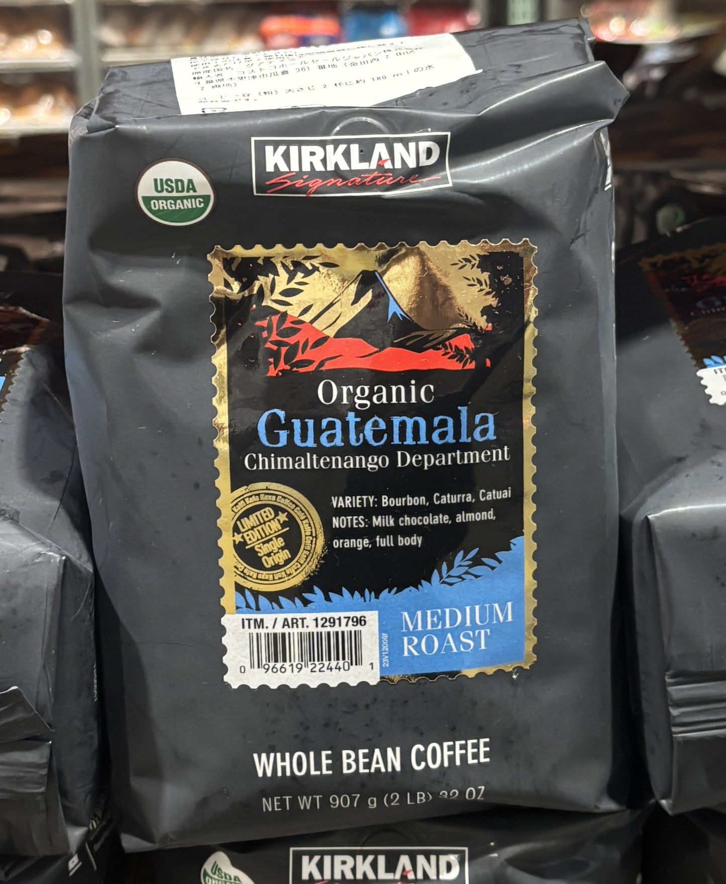Kirkland Signature Single Origin Guatemala Organic Coffee Beans Medium Roast 907-g