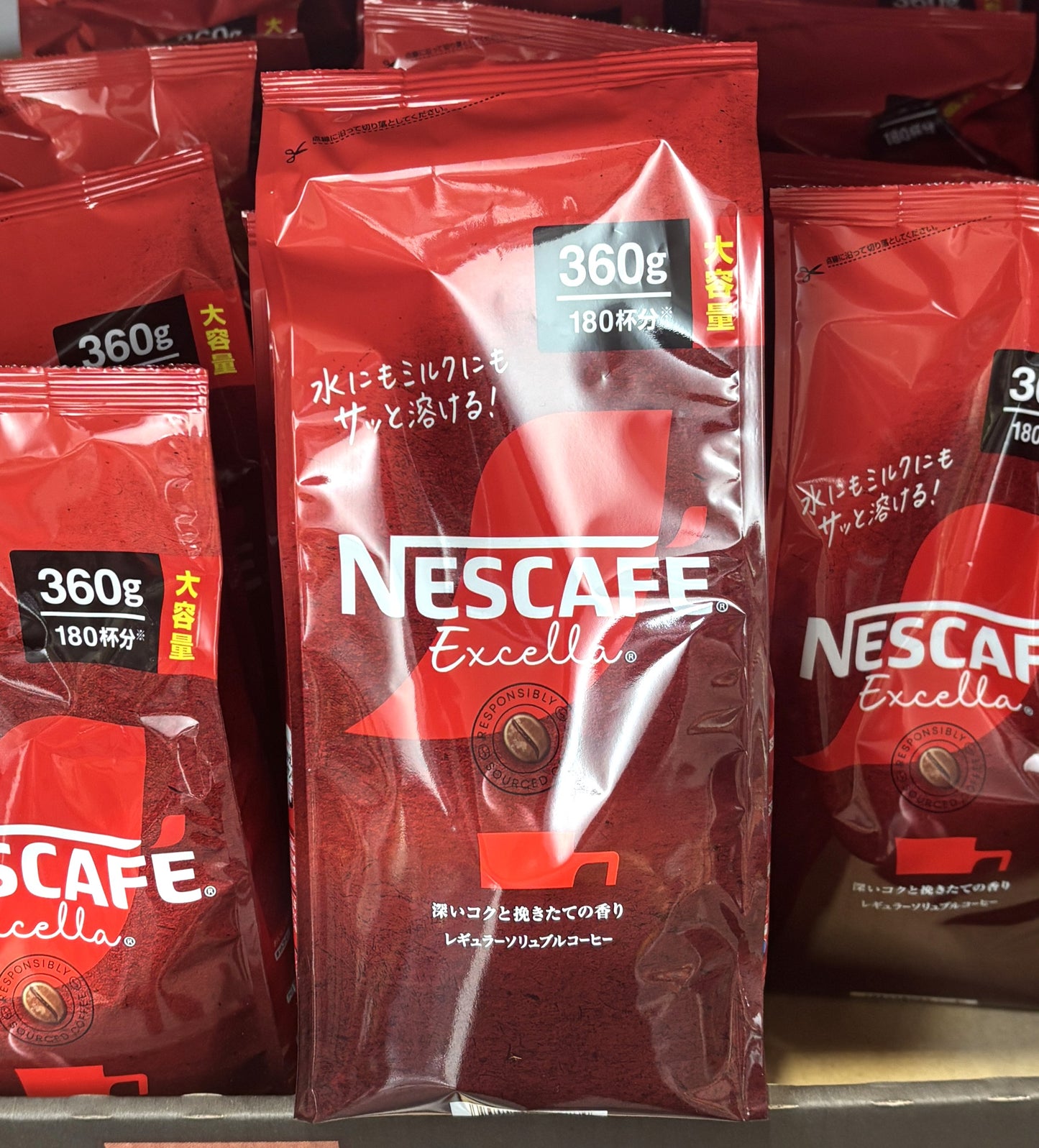 Nescafe Excella Soluble Coffee Refill Bag 360-g