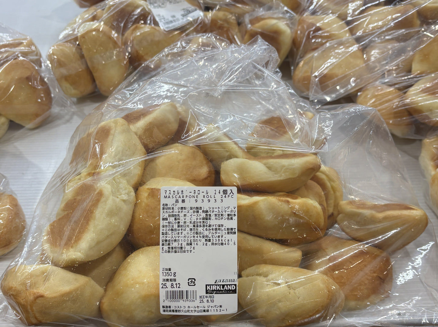 Fresh-Baked マスカルポーネ ロール 24-ct