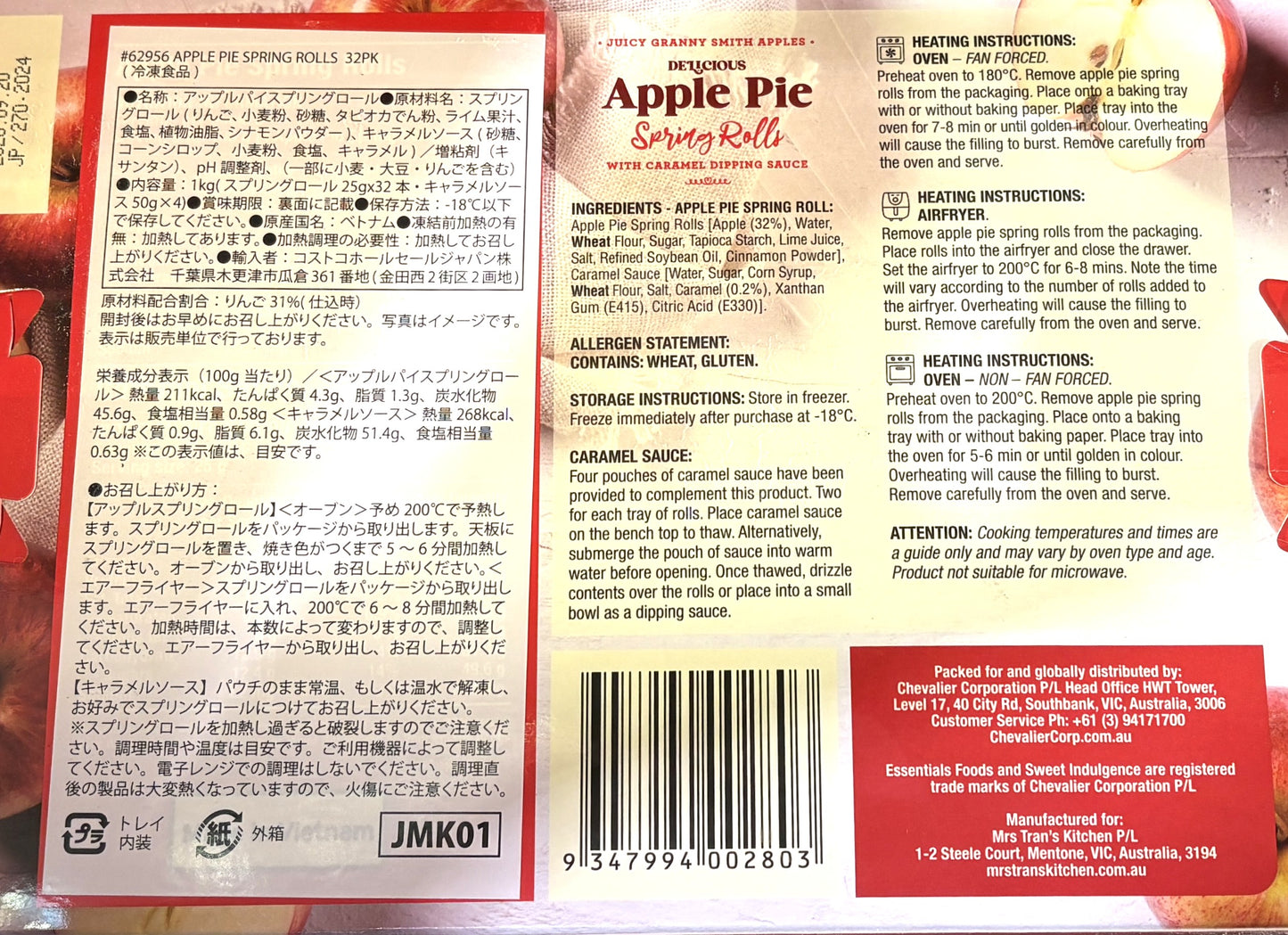 Sweet Indulgence Apple Pie Spring Rolls 16 rolls x 2 bags