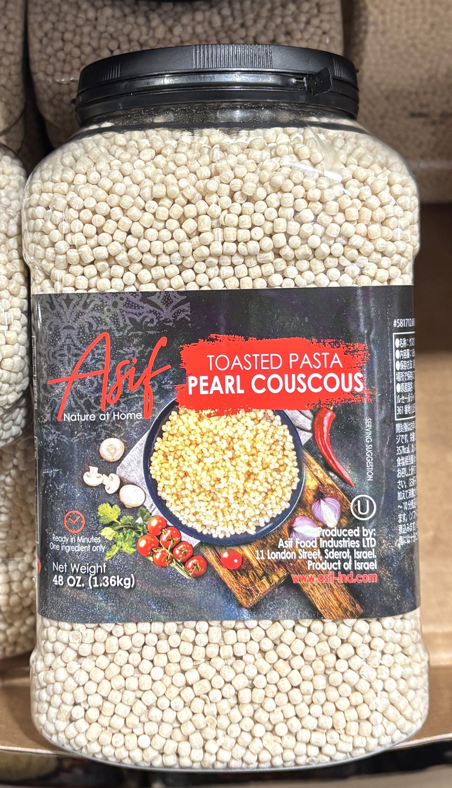 ASIF Food クスクス 1.36-kg