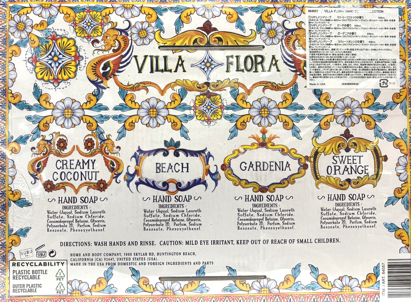 VILLA FLORA ハンドソープ 4種類 x 636ml