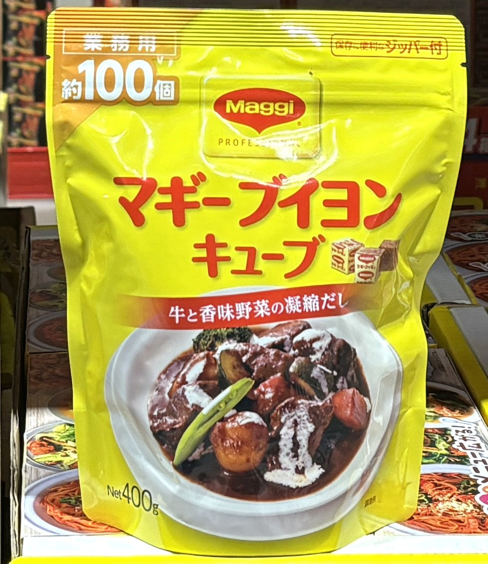 Nestle Maggi Bouillon Cubes 100-ct