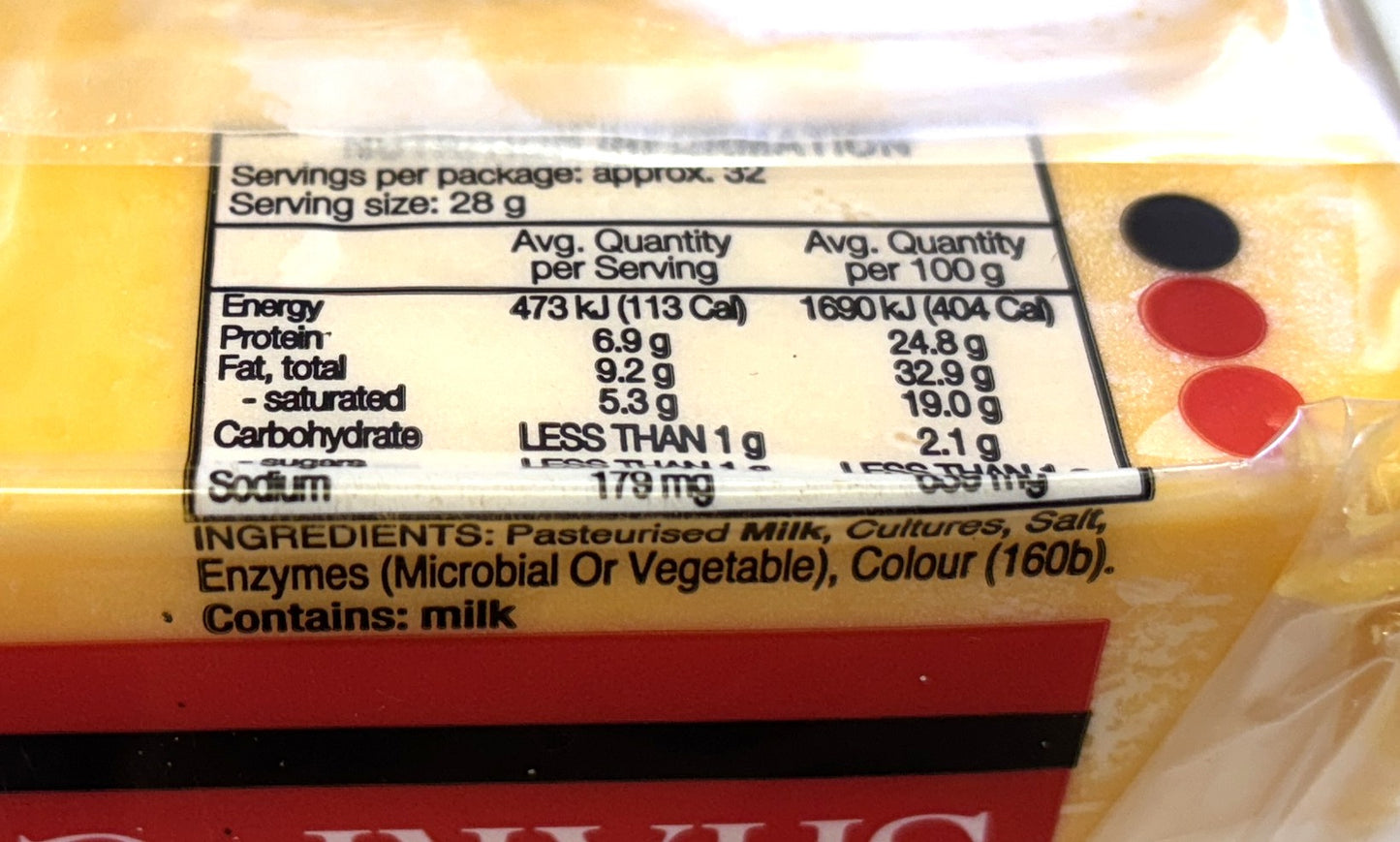 Kirkland Signature Sharp Cheddar Cheese (US) 2-lb block