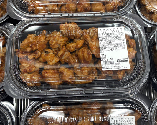 オレンジ チキン 910g +/- 25g