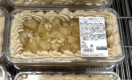 Fresh-Baked キャラメル&洋梨のスコップ ケーキ