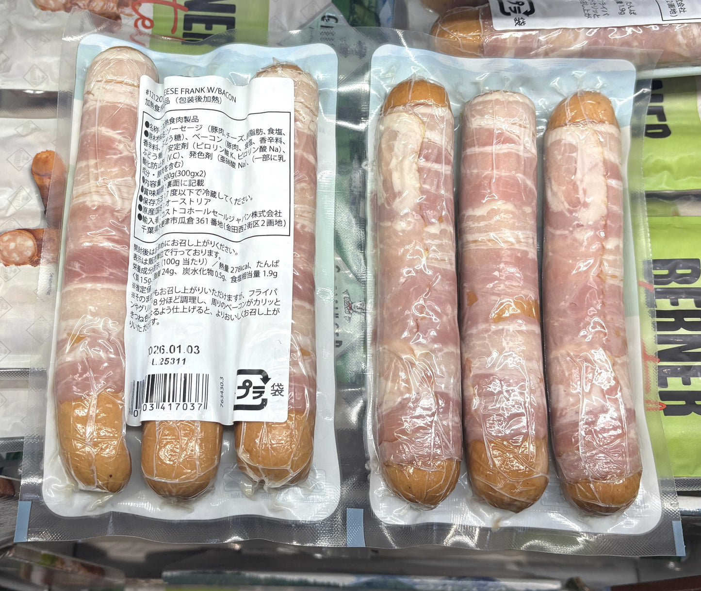 Greisinger Cheese Frank with Bacon 300-g x 2-packs