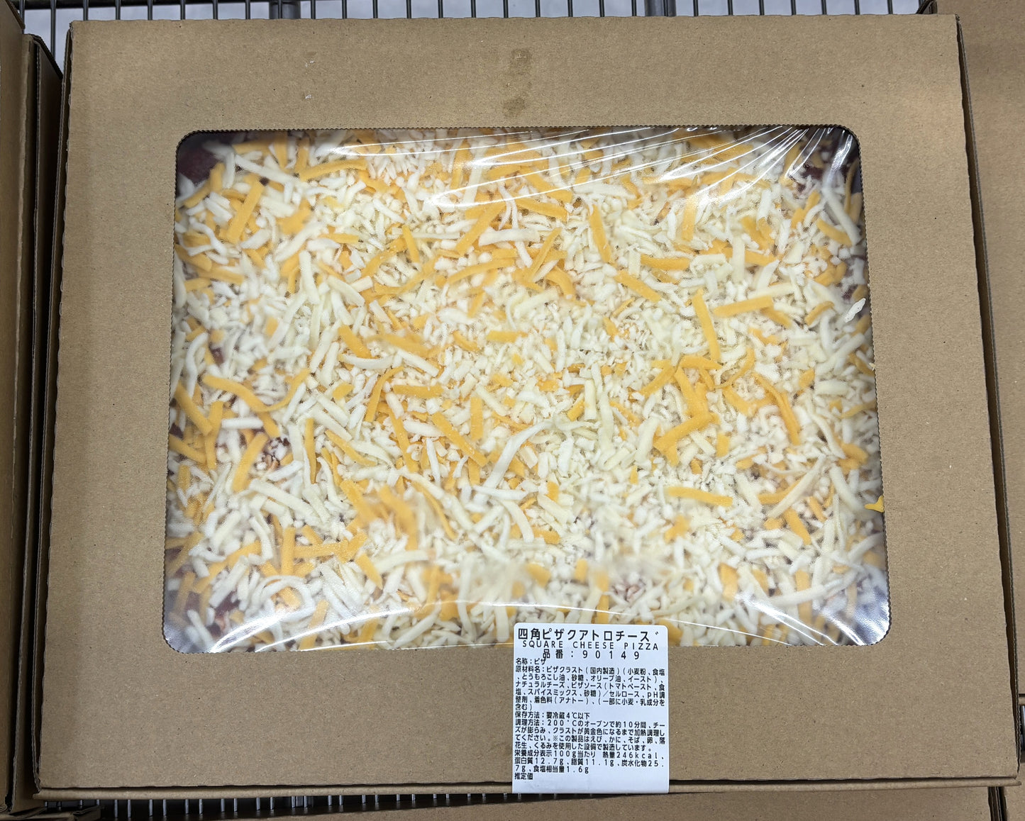 Take 'n' Bake Square Cheese Pizza