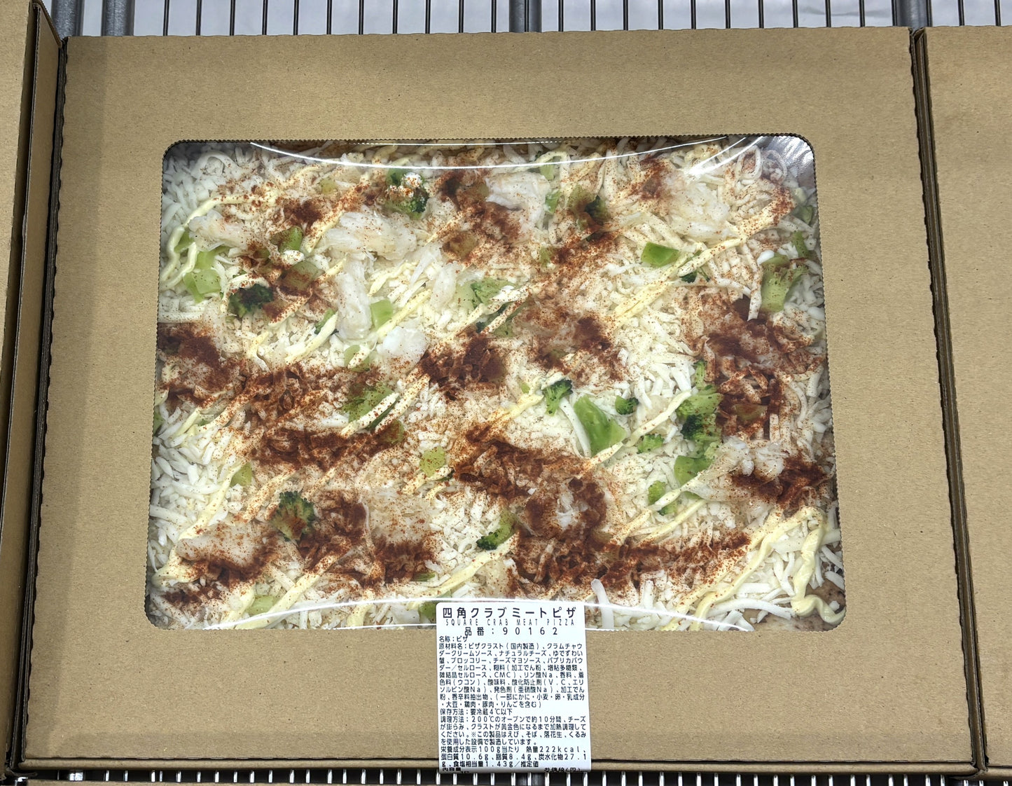Take 'n' Bake Square Crab Meat Pizza