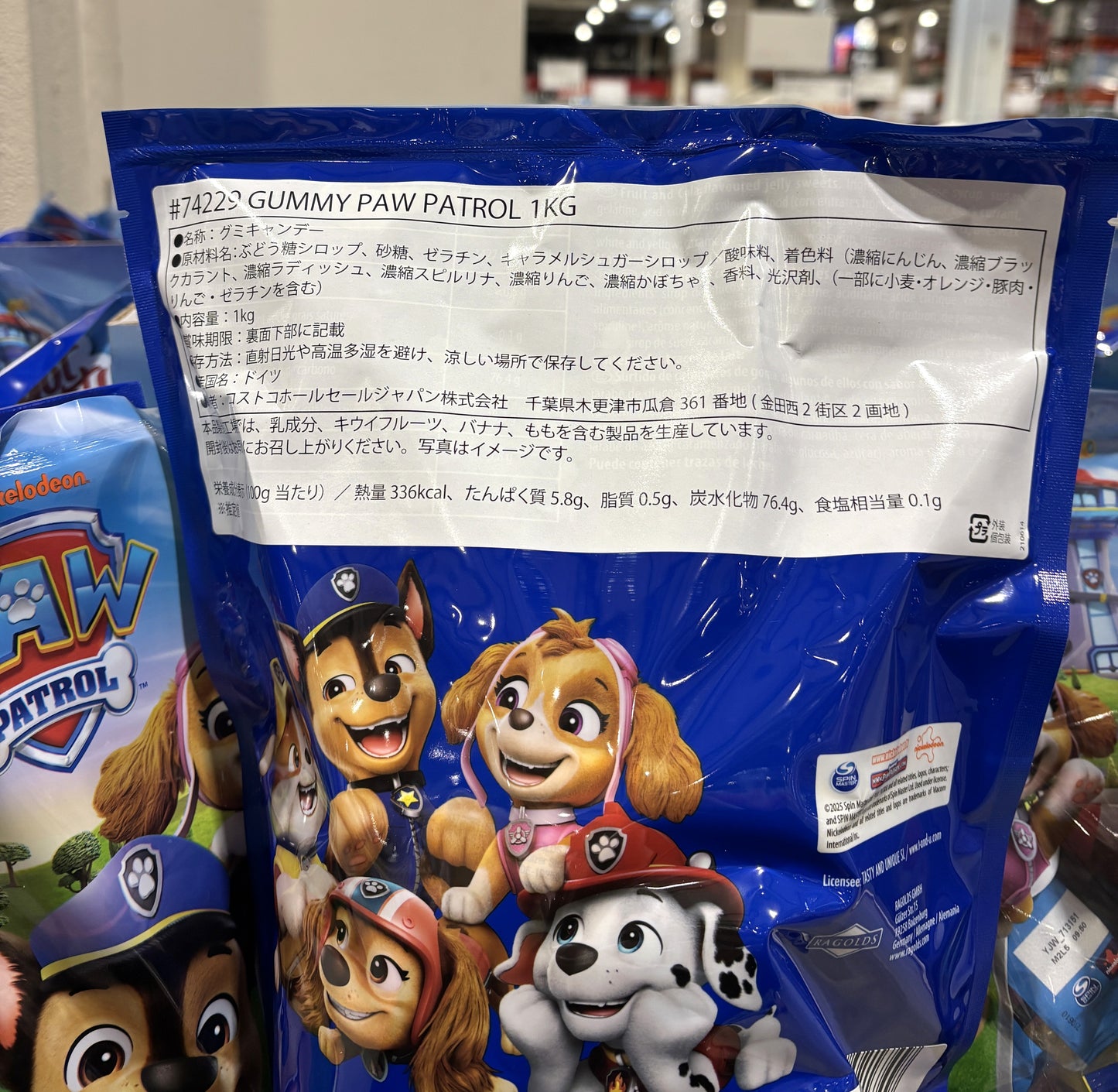 RAGOLD Gummy Paw Patrol 1-kg