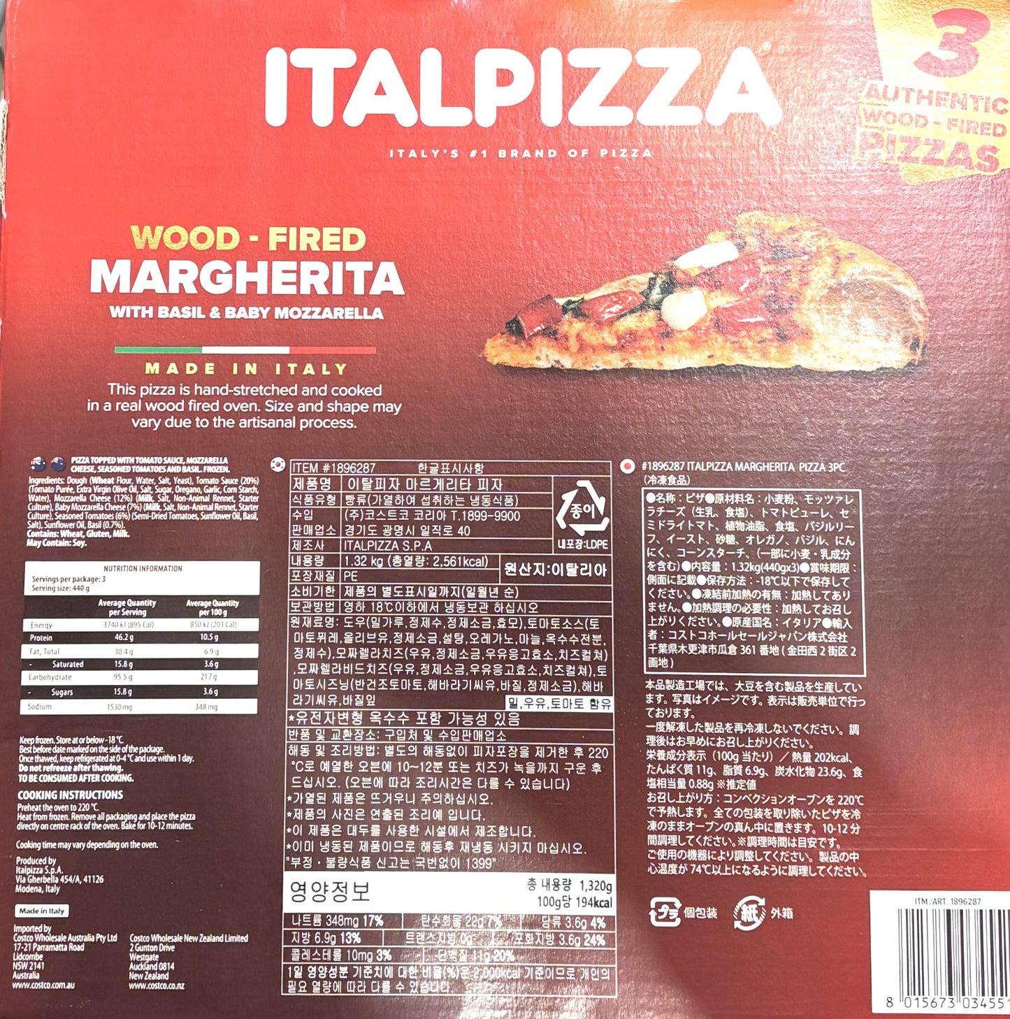 ITALPIZZA Wood-Fired Margherita Pizza (3-Pack)