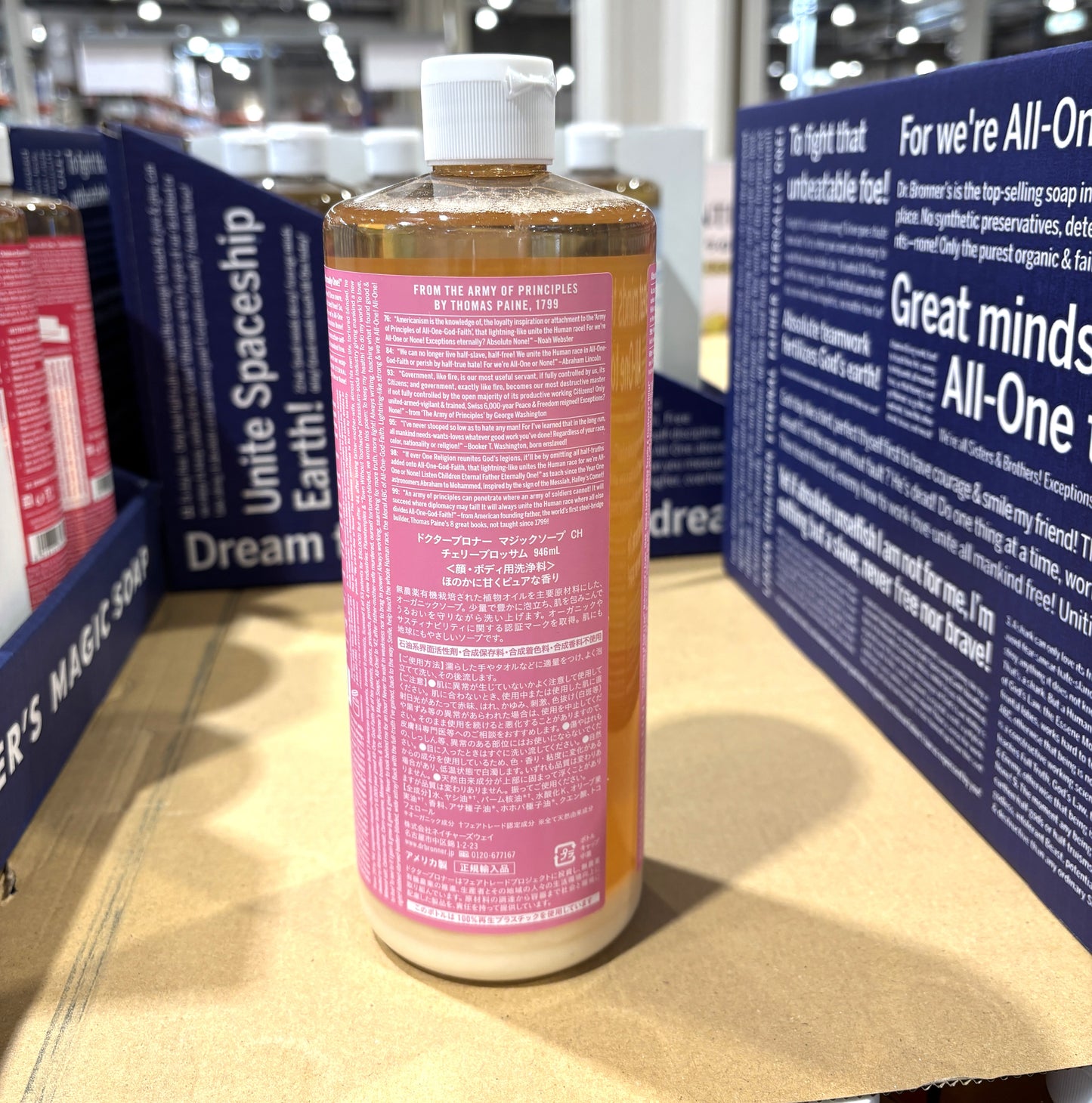 ドクターブロナー マジックソープ チェリーブロッサム (944-ml)