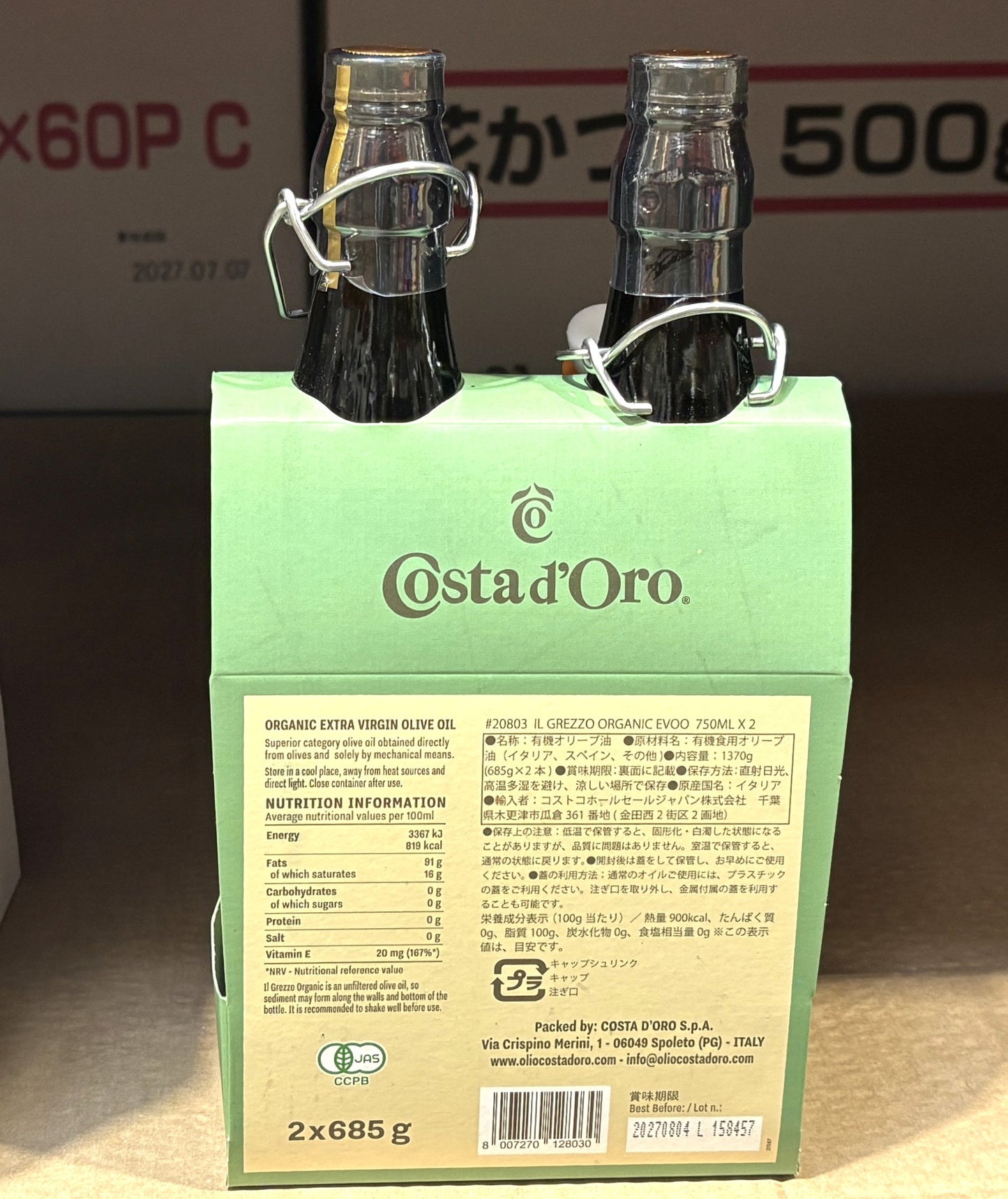 iL Grezzo Organic Extra Virgin Olive Oil (750ml x 2-Pack)