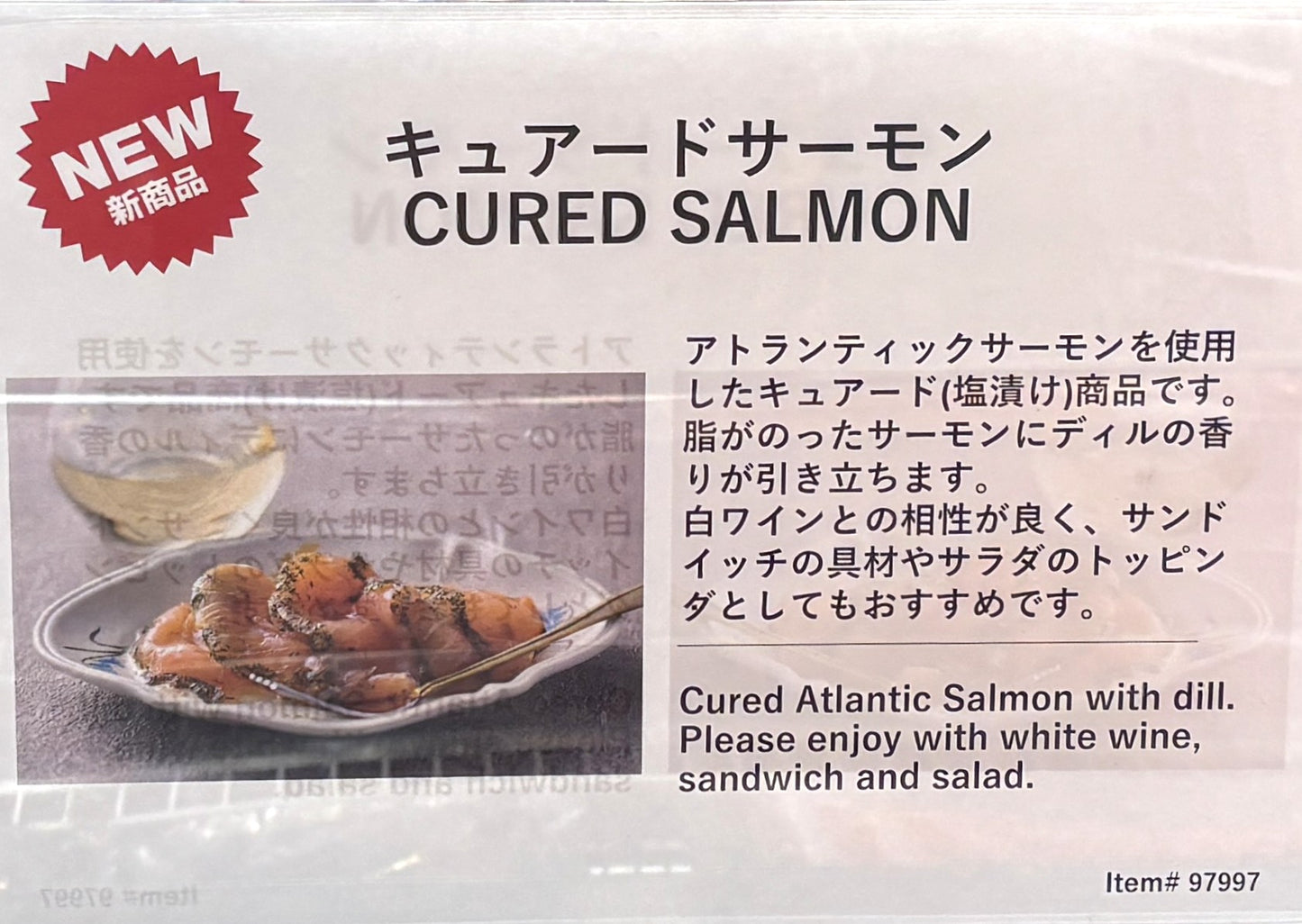 MOWI Gravad Lax - Cured Salmon with Dill (200g x 3 Packs)