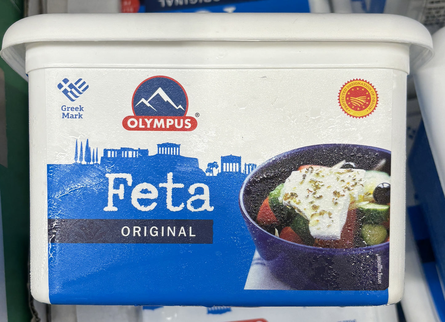 Olympus フェタチーズ スライス Original 1kg