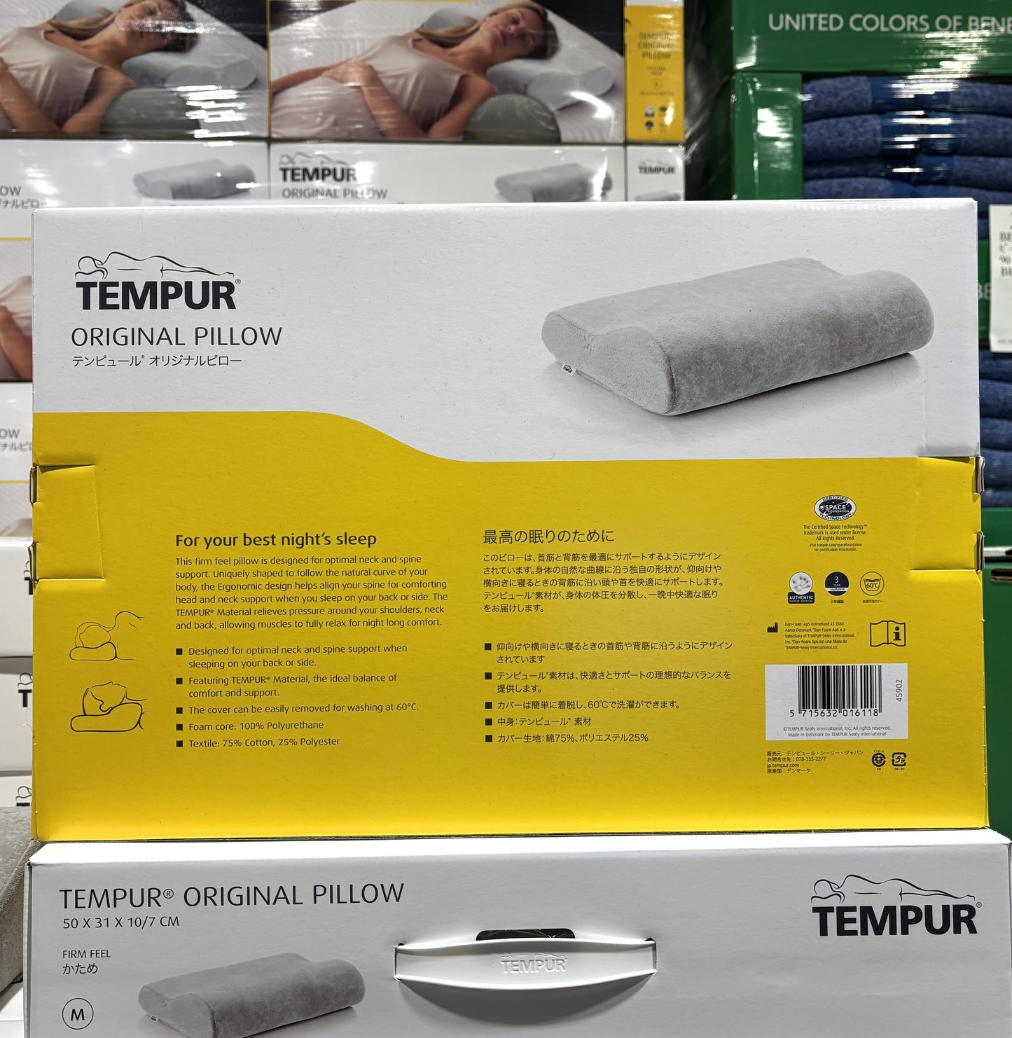 TEMPUR® Original Neck Pillow (Japan Authentic Edition)