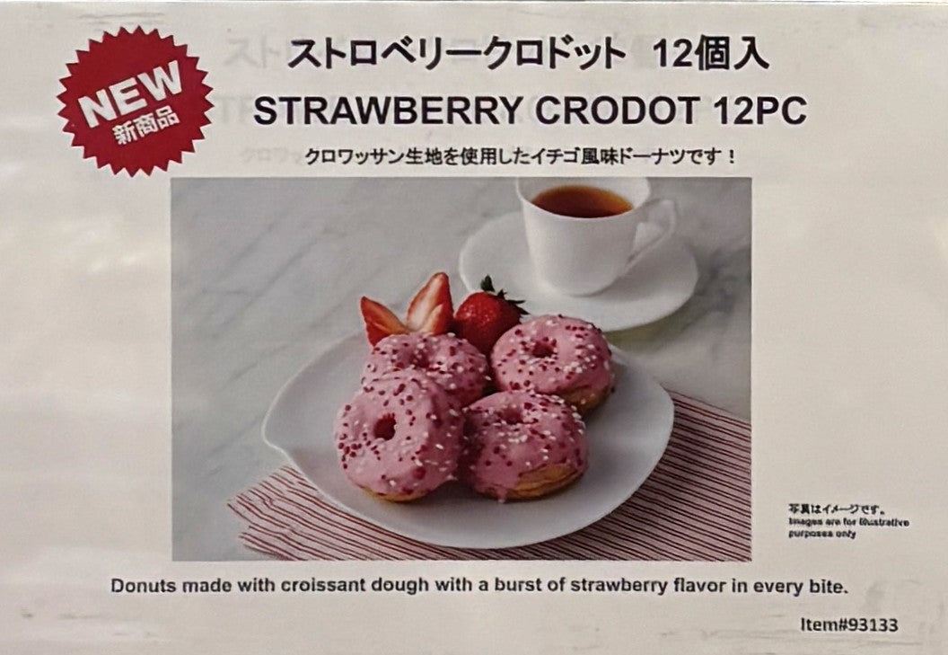 Fresh-Baked Strawberry Crodots (12-Pack)