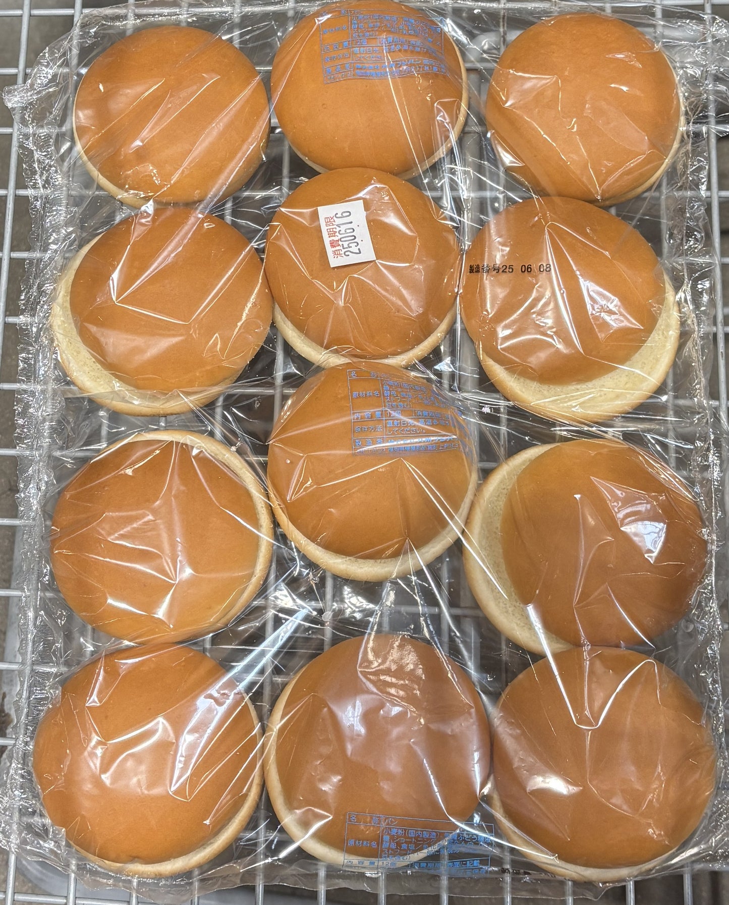 Fuji Brand ハンバーガーバンズ - 12 (in plastic bags)