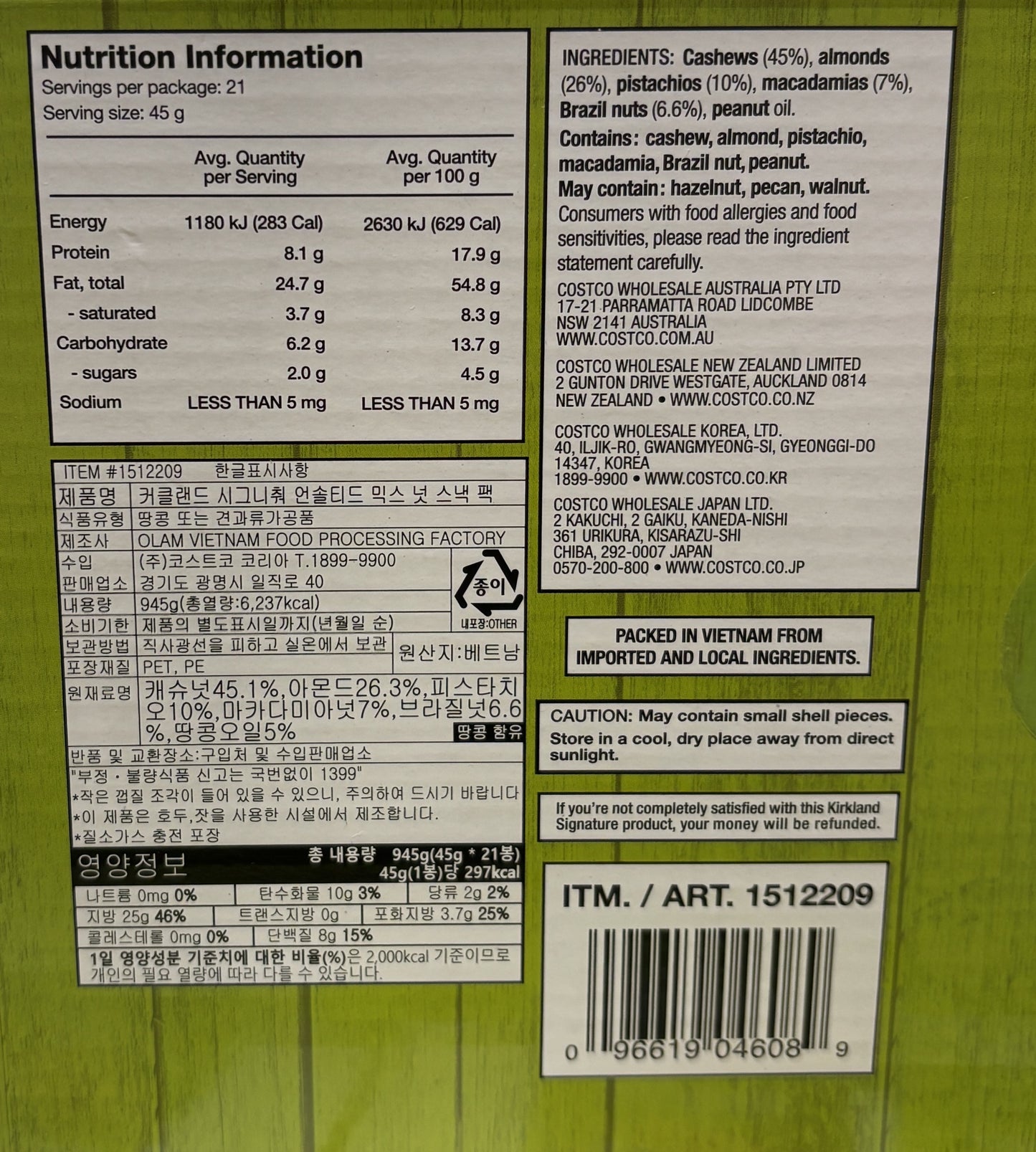Kirkland Signature Unsalted Mixed Nuts 21 Packs (45-g x 21)