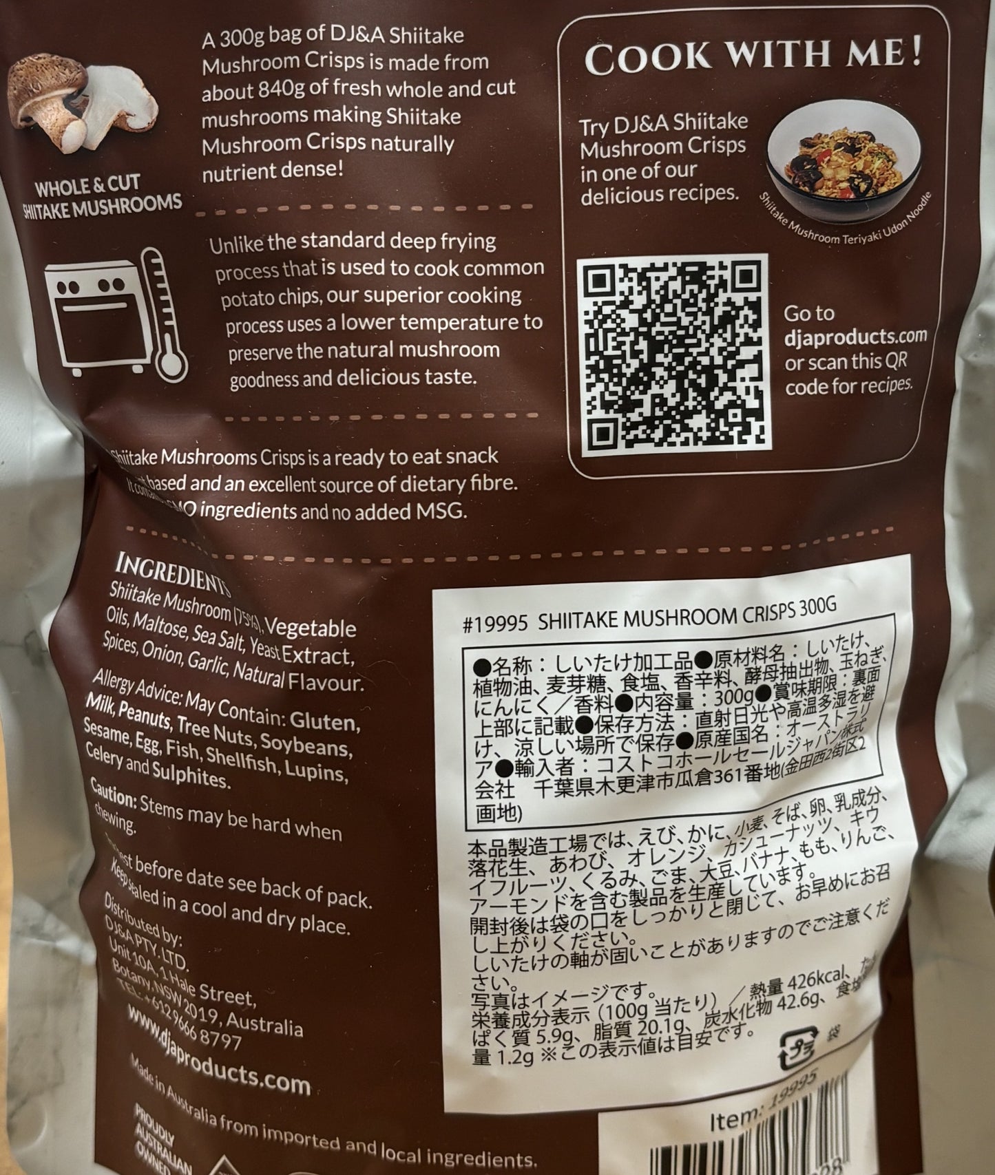 DJ&A "SHIITAKE" Mushroom Crisps 300g