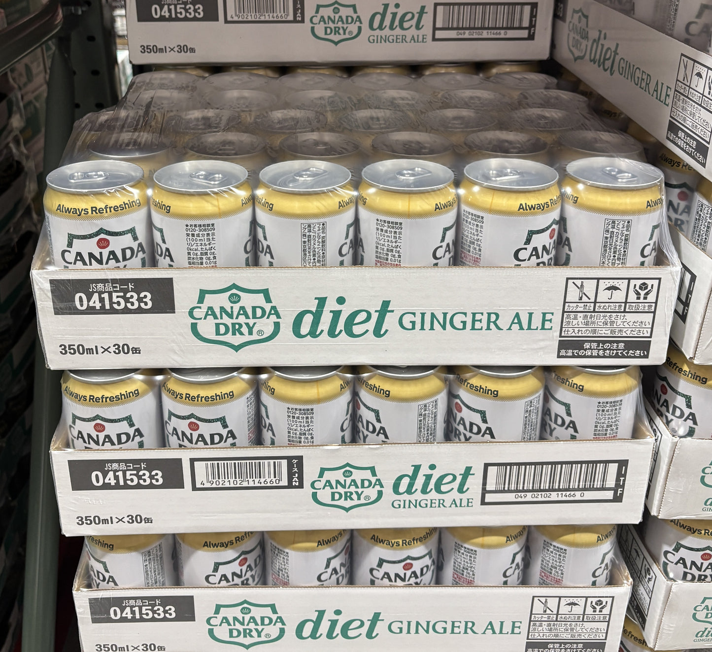 Canada Dry ダイエット ジンジャーエール 350ml x 30-ct