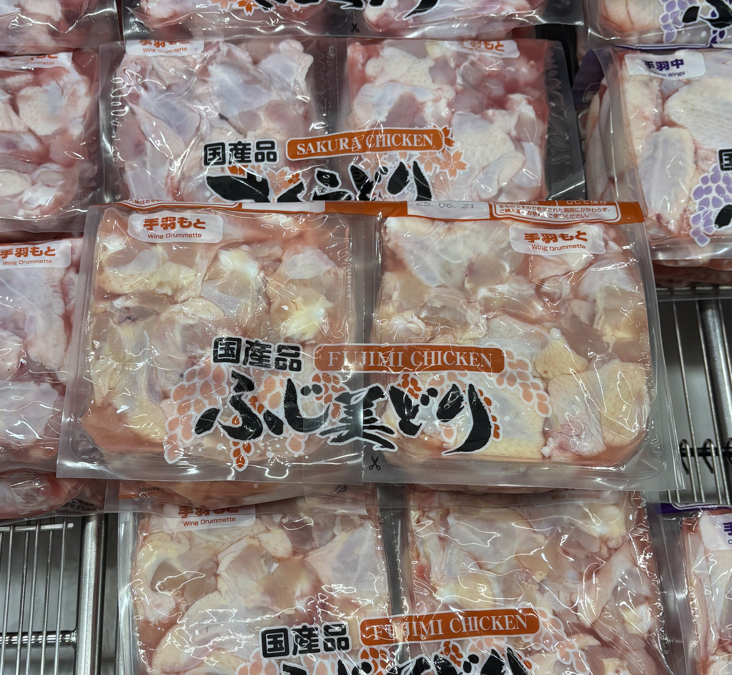 Fujimi Brand Chicken Drumette (2.5-kg bag)