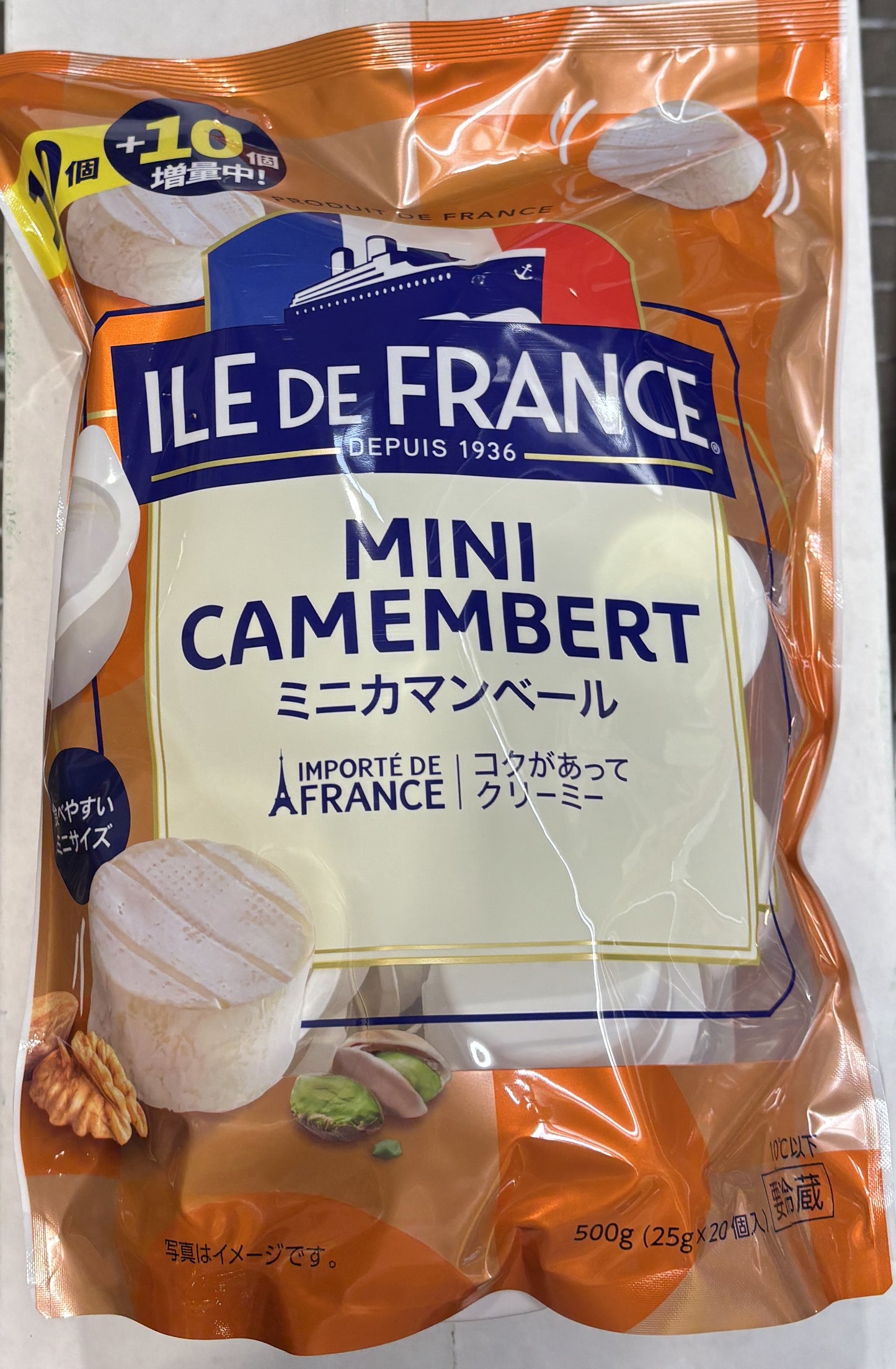 ILE de France Mini Camembert 20-ct