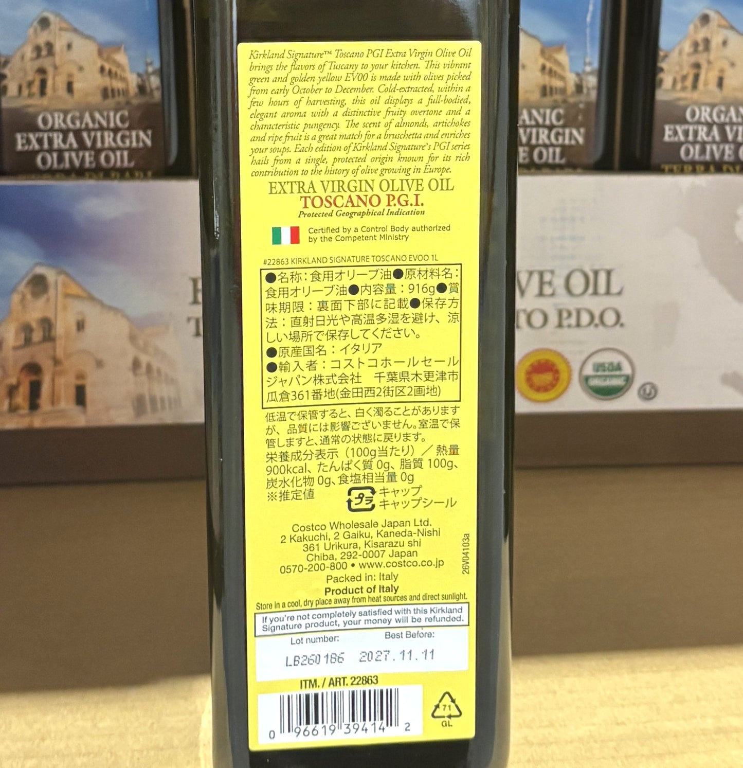 Kirkland Signature Extra Virgin Olive Oil from Tuscany (1 liter glass bottle)