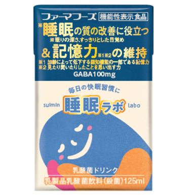 ファーマフーズ 睡眠ラボ GABAドリンク 機能性表示食品 125ml x 24本入り