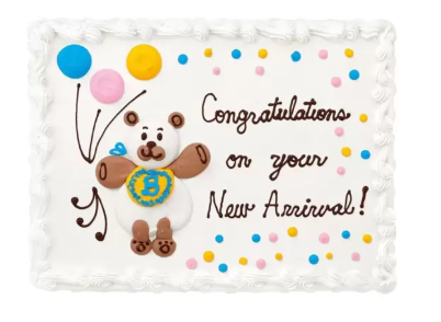 Decorated Sheet Cake  {BEAR} - Order 1 Week Ahead