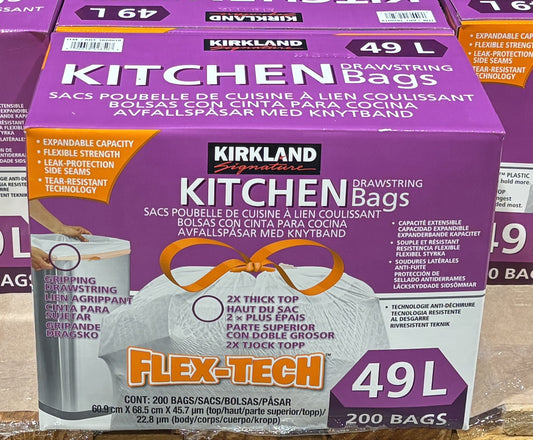 Kirkland Signature 13 Gallon (49-L) ひも付き ゴミ袋 (200-ct)