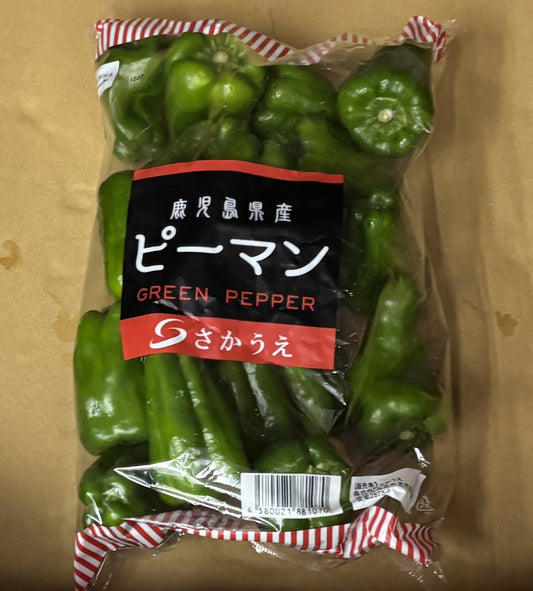 Green (Bell) Peppers (800-g bag)