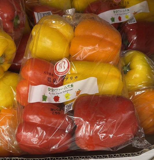 Domestic Fresh Paprika 6-ct