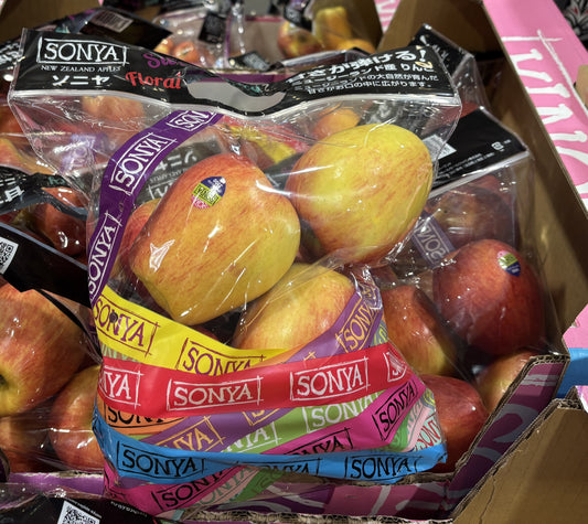 SONYA Apples from New Zealand 2.0kg