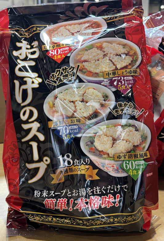 カネスコーポレーション おこげのスープ 18色