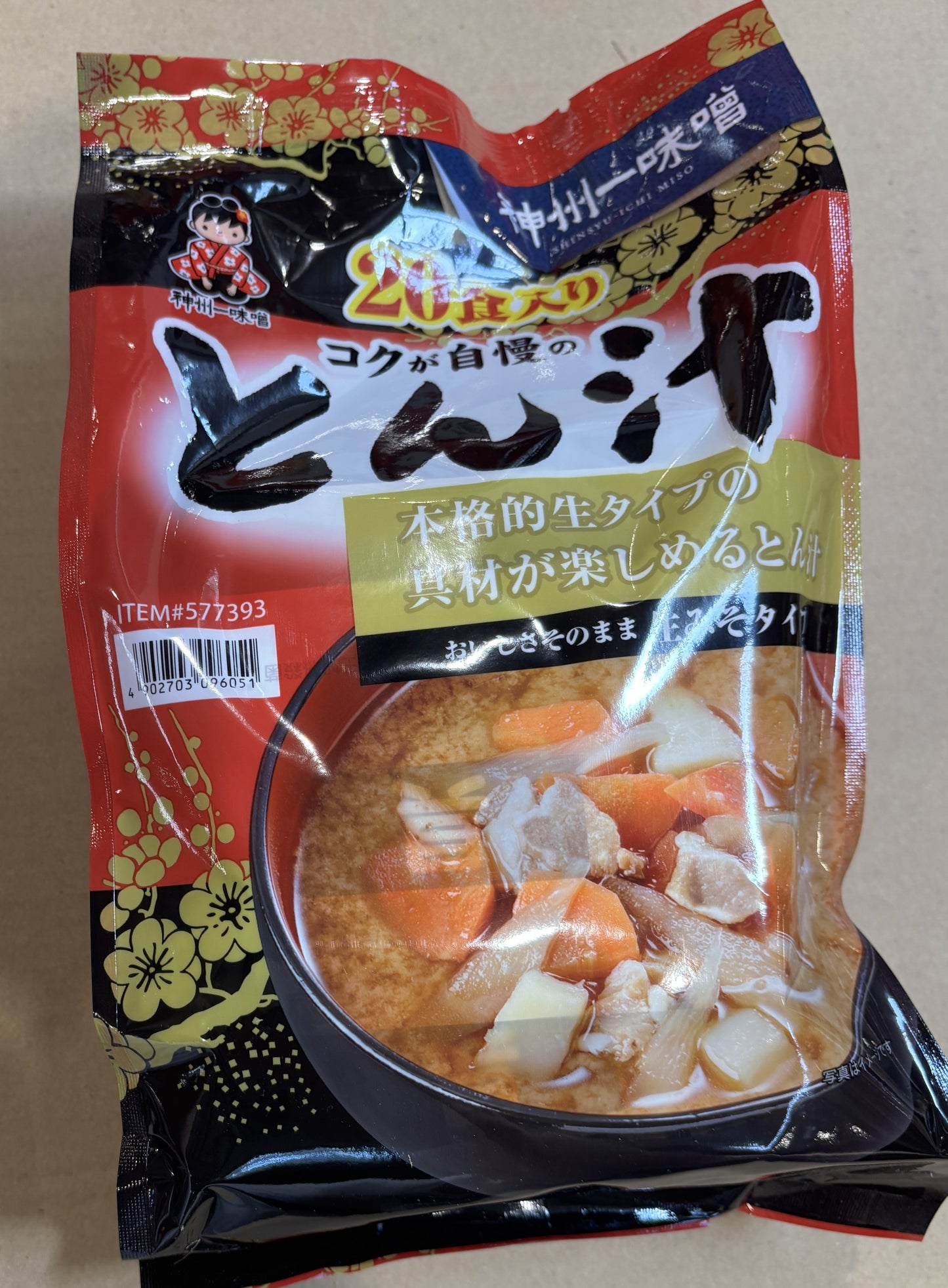 インスタント味噌汁 とん汁 20-ct