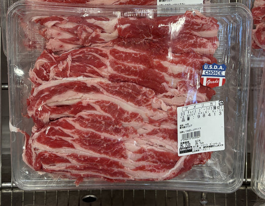 USA Beef Choice Kalbi Slice - 1400g +/- 50g Cel Pack