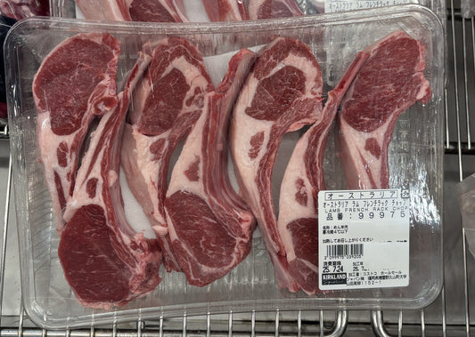 Lamb Shoulder French Rack Steaks (Australia) - 700g +/- 50g Cel Pack
