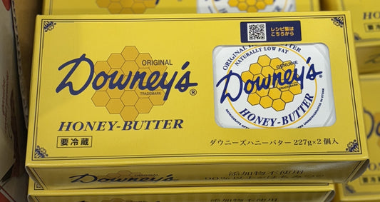 Downey's オリジナル ハニーバター (2 x 227-g)