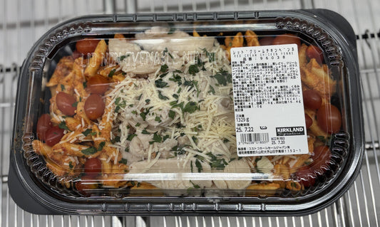 Red Cream Chicken Penne 1350-g +/- 50g