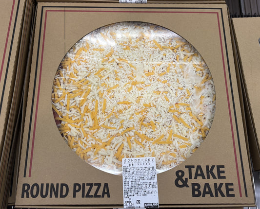 16" Take 'n' Bake Round Pizza Quattro Cheese