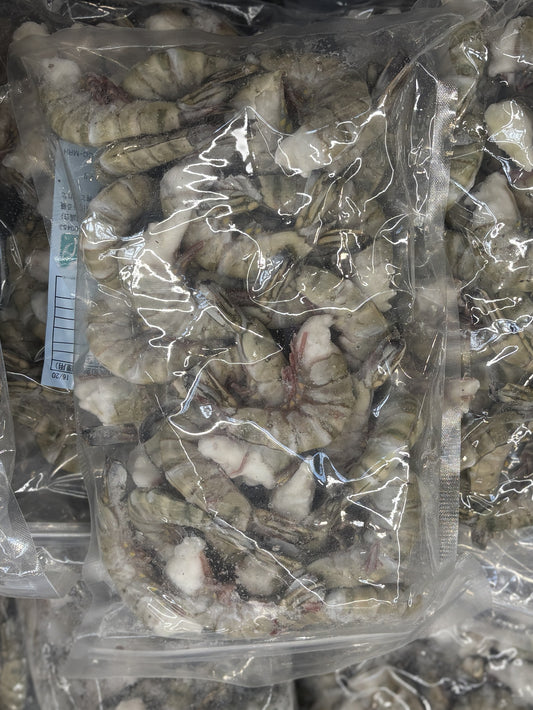 冷凍 生えび - 尾付き (16-20 Size Shrimp) 1kg