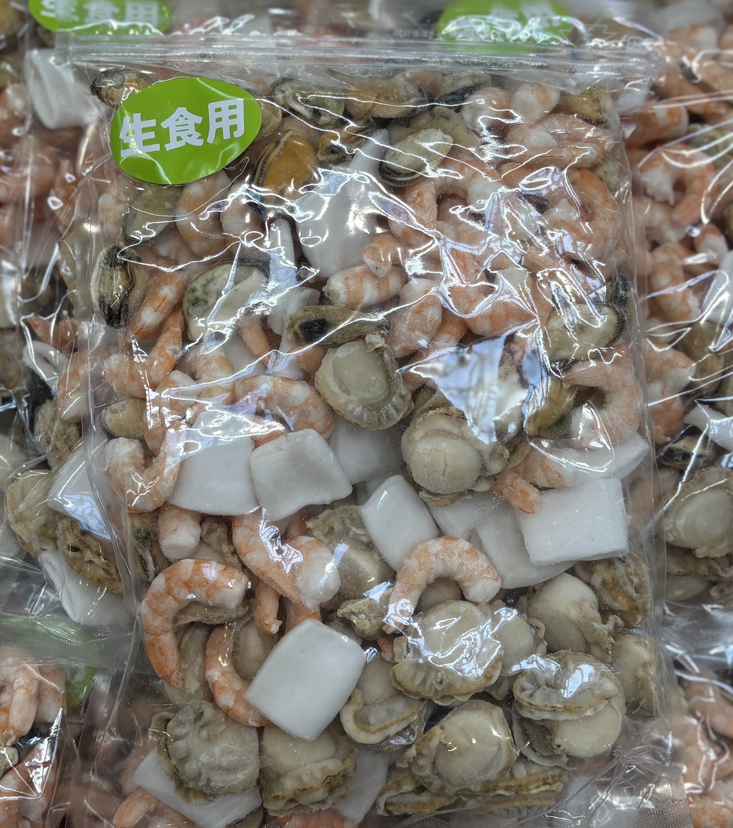冷凍 生食用 ミックス シーフード 1kg