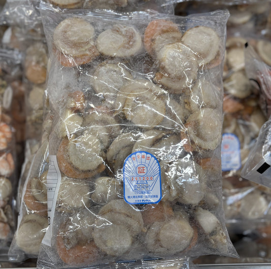 生食用 ボイル ホタテ貝 1kg