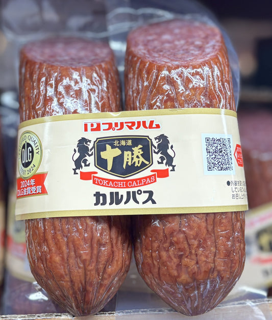 プリマハム カルパス サラミソーセージ 300-g x 2-ct