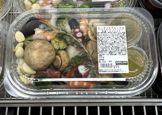 Seafood Ajillo 1100-g +/- 50g