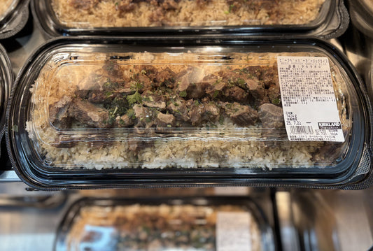 Beef Garlic Rice (1400g +/-50g)