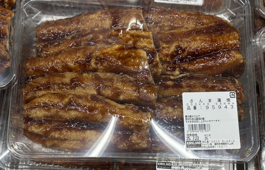 Cooked SANMA "KABAYAKI" approx. 800g