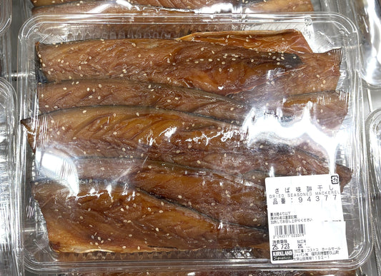 Dried Seasoned Mackerel "SABA-MIRIN-BOSHI" approx. 1000g